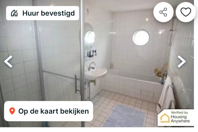 Kamer te huur in Rotterdam – Gedempte Zalmhaven – foto 4